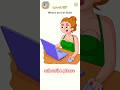 2026Delete One Part) New Max Level Match them #viralvideo #shortsfeed #shorts # dop2 #