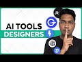 7 AI Tools Every Designer Needs to Know About!