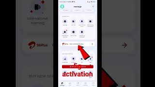 How to activate 5g network || #youtube #youtubeshorts #ytshorts #youtuber #shorts #short #shortvideo
