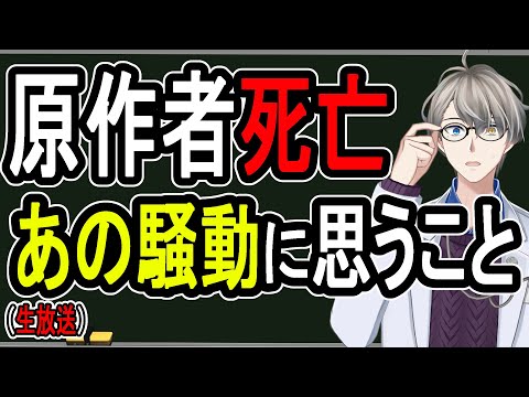 video thumb