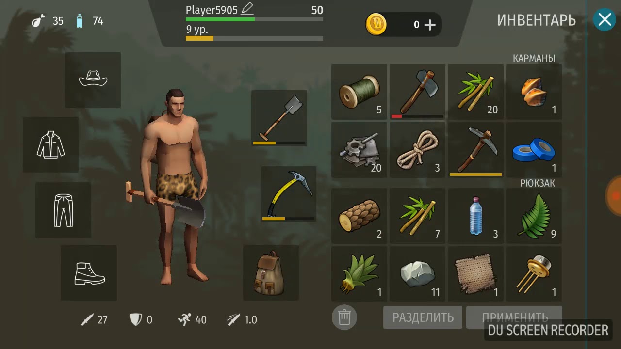 Выживание против динозавров #2 Нереальная камнерезка - YouTube