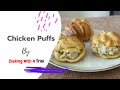 How to make Trinidad Chicken Puffs