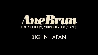 Ane Brun "Big In Japan - Live" chords