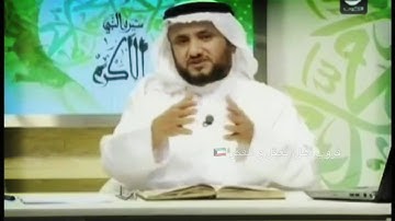 ومضات قرأنية مع أ. حسن المالكي : غزوة بدر - سورة الأنفال ج١