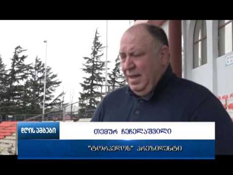 ქუთაისის ”ტორპედოს” ახალი პრეზიდენტი ყავს