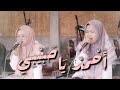AHMAD  YA HABIBI Versi 2 ♡ Live Perform at GBX - TPQ Tsamrotud Dakwah - Ngentak - Jogoroto - Jombang