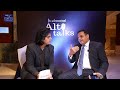 Alt Talks with Cafemutual ft. Bhavvik Thakkar, CEO, Abans Investment Managers