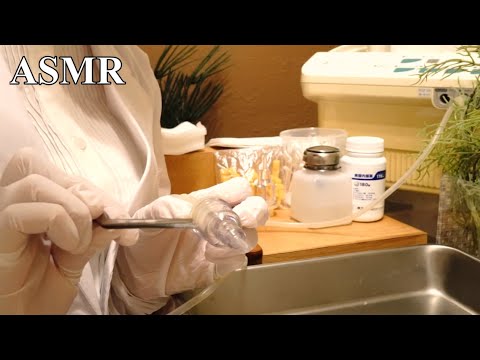 【ASMR】鼻洗浄＆眼球洗浄ロールプレイ✨