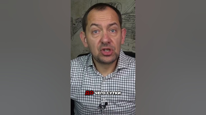 Переговоры в Стамбуле: что вообще происходит?! #shorts