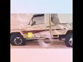 ابو شنب 3