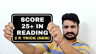 IELTS Best reading tips and tricks | Ielts reading tips for 6.5 band (PROOF)