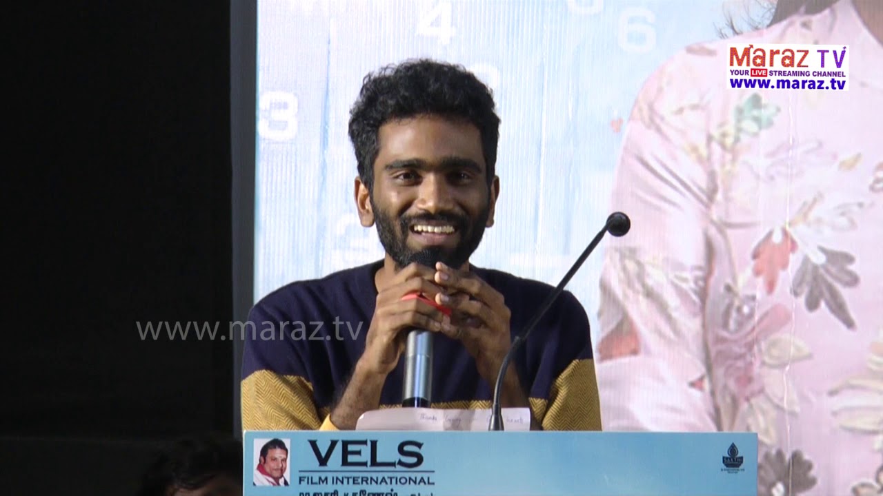 Pradeep Ranganathan Speech at  Comaili Thanks Giving Meet | Isari ganesh |  Kajal Aggarwal