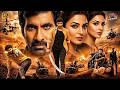 Ravi Teja (2026) New Released Hindi Dubbed Full Movie | Prakash Raj | New South Indian Action Movie