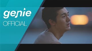Chords for 김연우 Kim Yeon-Woo - 반성문 My apology letter Official M/V