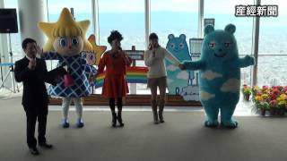 あべのハルカス全面開業１ヵ月