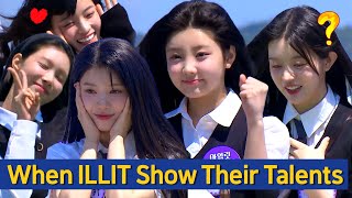 [Knowing Bros] When ILLIT Show Their Talents  Already Have a Crush on Them