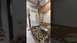 Ireo Skyon 1RK | Rental Income ₹18,000/-