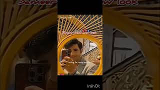sameer banna ner insta reel 🥰😜🧿