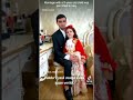 Ему 29 ей 9 обычная свадьба в Ираке