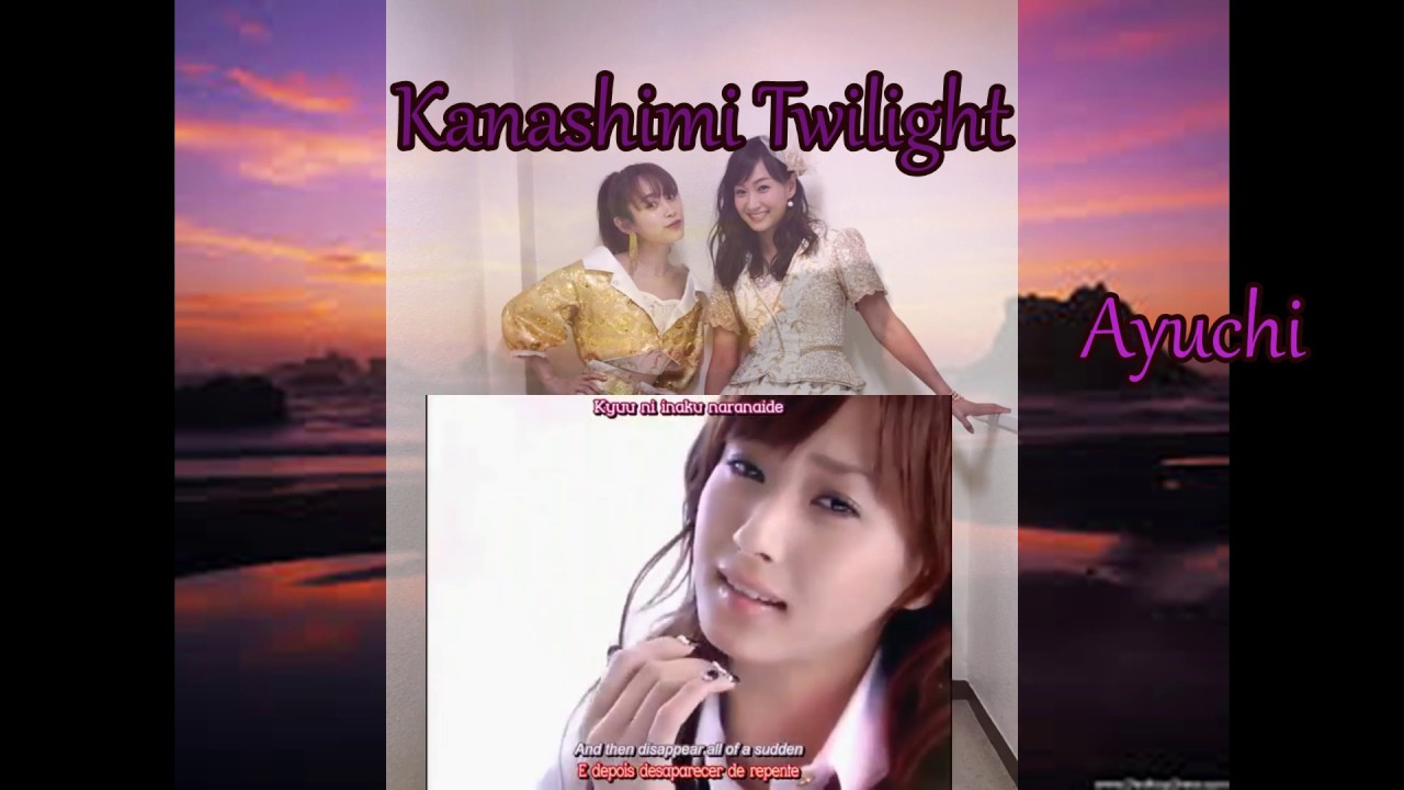 【歌ってみた】☆Ayuchi & eLe☆ KANASHIMI TWILIGHT ♪duet cover♪