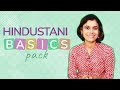 New courses launched in Hindustani classical music | VoxGuru ft. Pratibha Sarathy