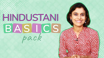 New courses launched in Hindustani classical music | VoxGuru ft. Pratibha Sarathy