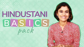 New courses launched in Hindustani classical music | VoxGuru ft. Pratibha Sarathy