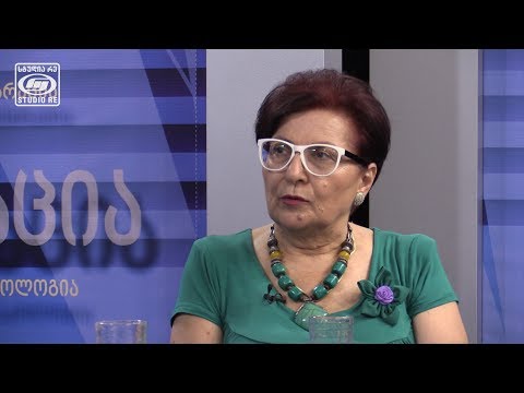 კონფლიქტის დაძლევის გზები და ნდობის აღდგენა - თრეილერი