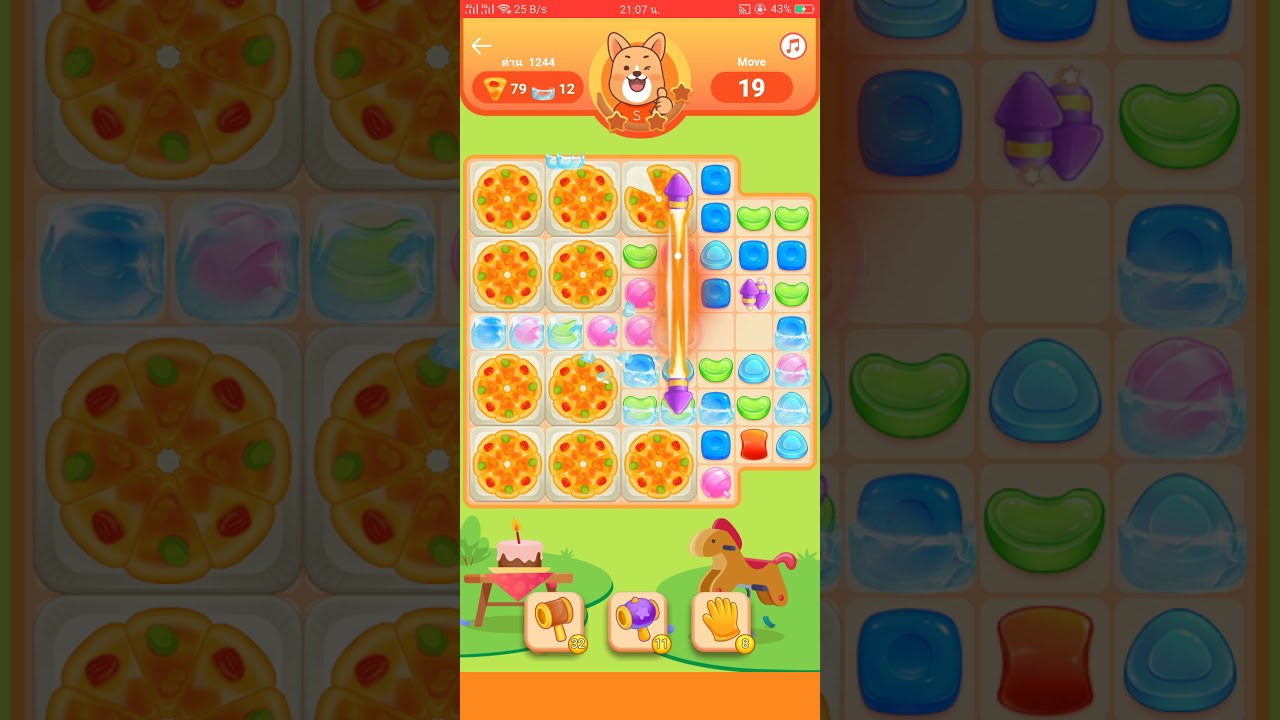 โชปี้  2022  Shopee Candy level 1244 Tricks and show how to win โชปี้แคนดี้ด่าน 1244 ผ่านด่านยังไง 🌟🌟🌟