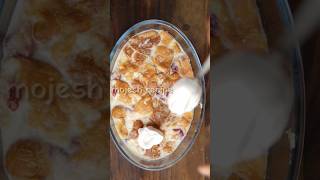 Egyptian bread pudding mere बच्चो ka favorite | umm ali shorts