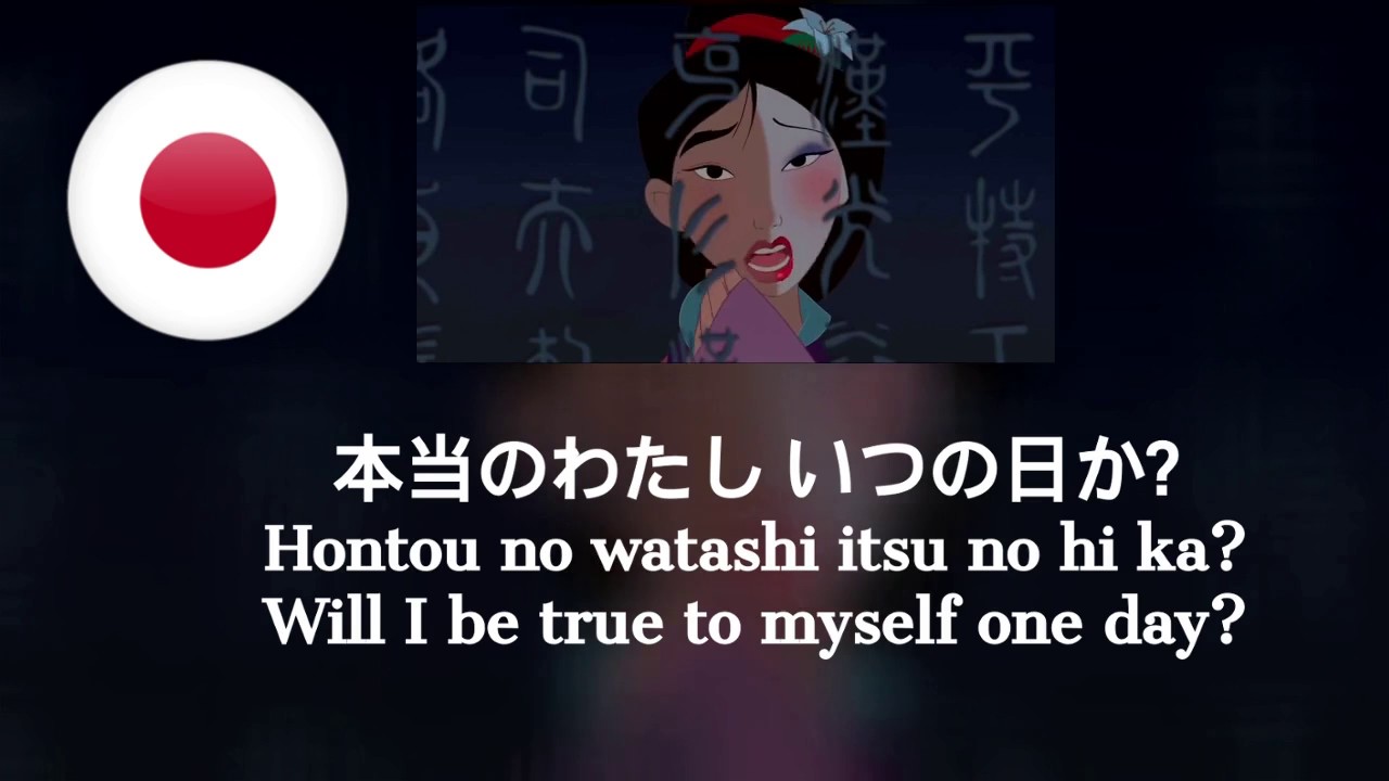 Reflection-One Line Mutli (S+T)