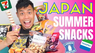 Japanese Convenience Store Latest Summer Snack Favorites screenshot 2