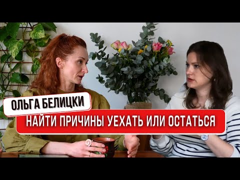 Психолог про АПАТИЮ