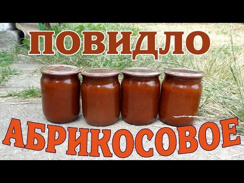 Смотри видео