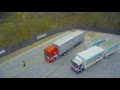 Peter smythe transport training aerial