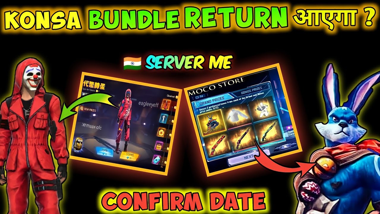 Bunny Bundle Return || Red Criminal Bundle Return Confirm Date || Free Fire Tonight update