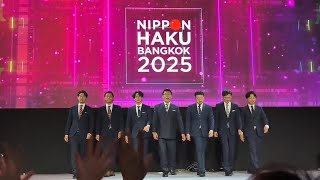 20250831 - WORLD ORDER - Full Stage, Main Stage NIPPON HAKU BANGKOK 2025