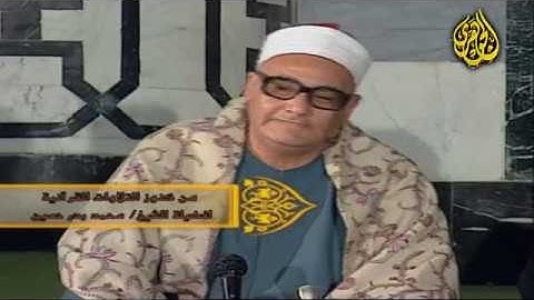الشيخ محمد بدر حسين | سورة النساء | قرآن المغرب 18 رمضان 2020
