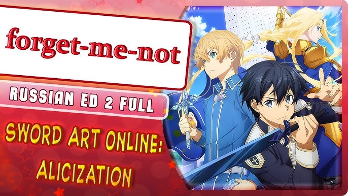 Derfyt Reona Forget Me Not Sword Art Online Alicization Ed 2 Tv Size Na Russkom Youtube Derfyt Reona Forget Me Not Sword Art Online Alicization Ed 2 Tv Size Na Russkom Youtube