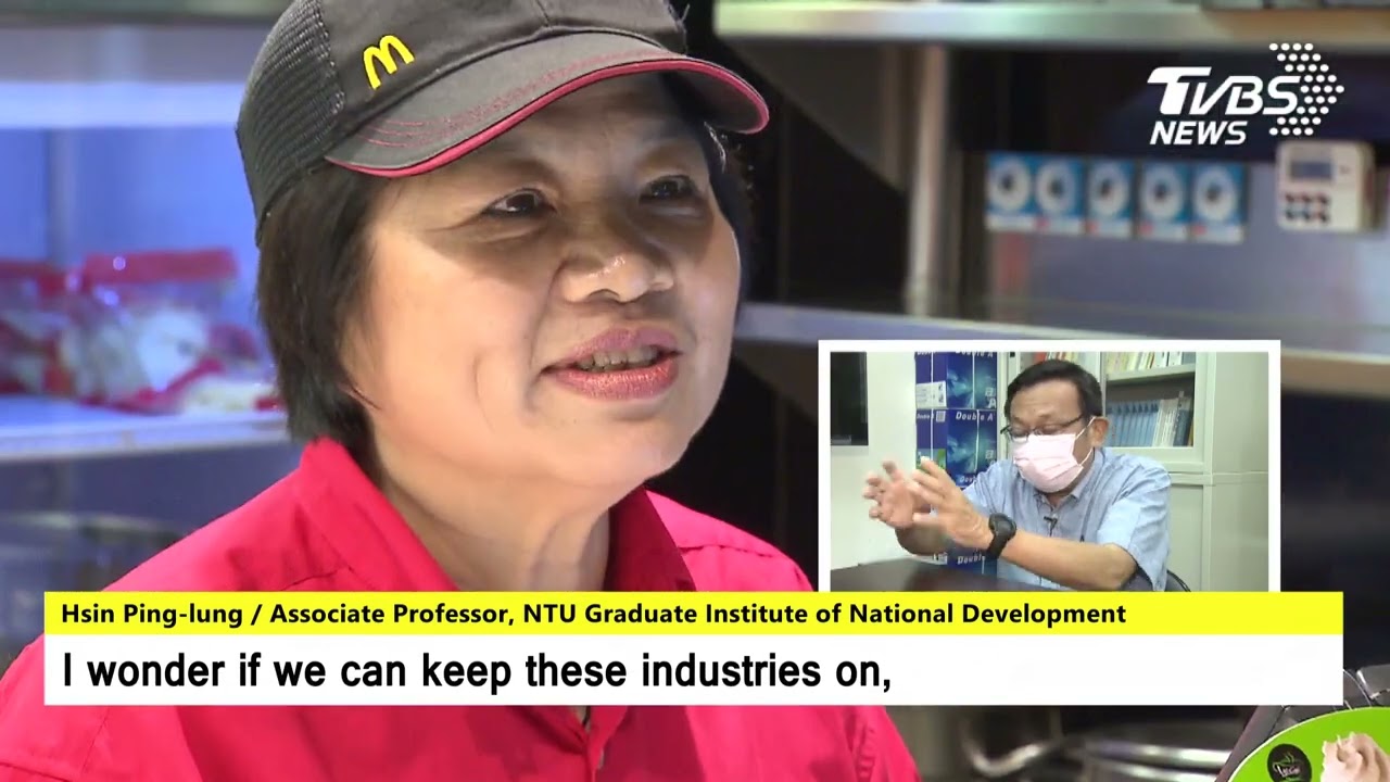 Taiwan looks to boost senior employment rate across industries