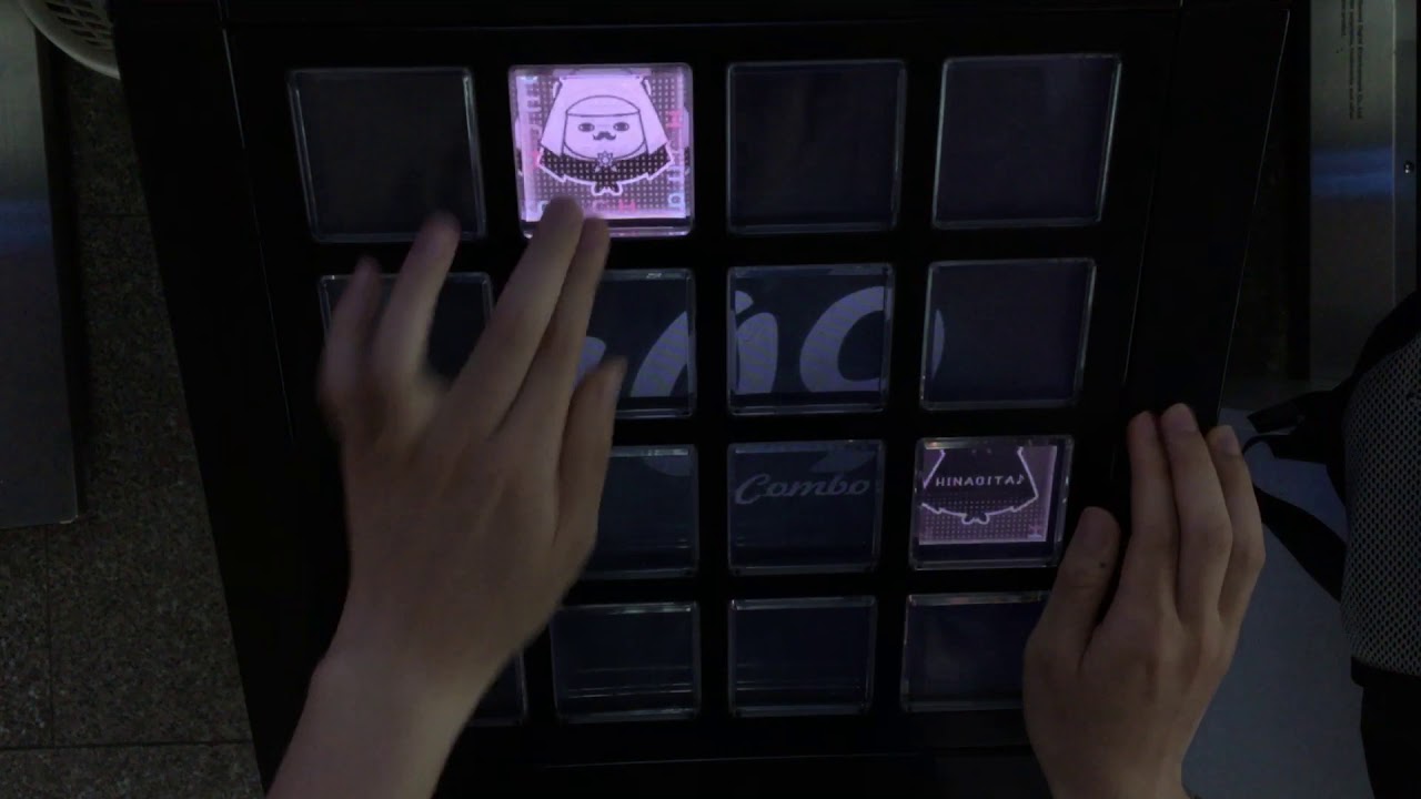 温故知新でいこっ！ - 나무위키