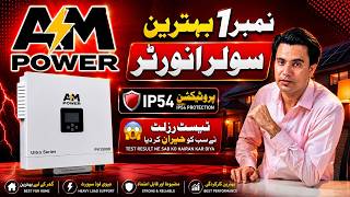 AM Power 12KW Ultra Series IP54 Solar Inverter | 15KW PV | Dual MPPT | Full Review & Features