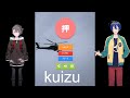 kuizu
