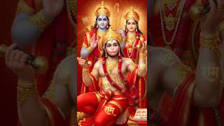 mood kharaab hai to yah gana sun lo hanumaan ji ka #sab thik ho gay ga# trending# trending song##