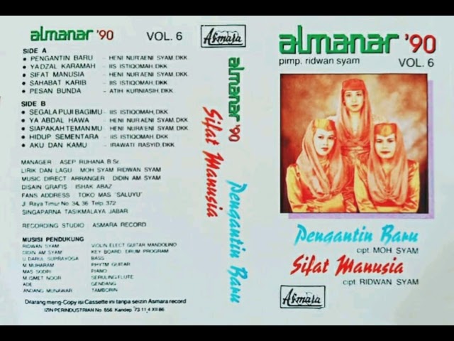 HIDUP SEMENTARA // Album Lawas Almanar VOL 6 class=