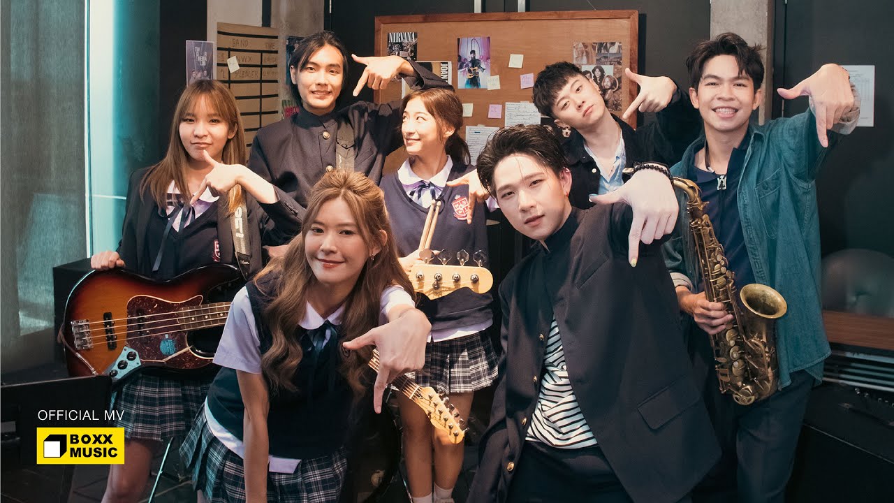 ถ้าเธอไม่ไหว (Tomorrow will be Better)  - BEAN NAPASON x SLAPKISS [ Official MV ]