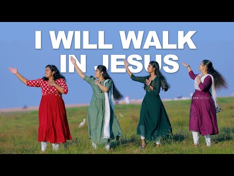 I WILL WALK IN JESUS | VBS | 2023 | ACTION SONG