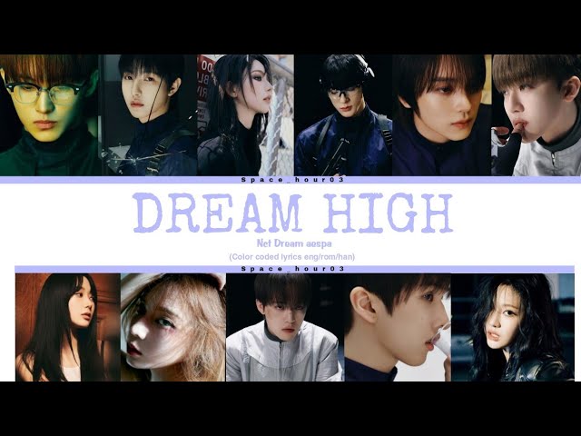 [AI COVER] Nct Dream aespa (Nct 드림 에스파) - Love High (Ost Dream High) (Color Coded Lyrics) class=