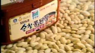 Daesang Chungjungone_May 2002_Soybean Paste
