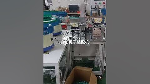 Automatic Clothespin Peg and Spring Assembling Machine